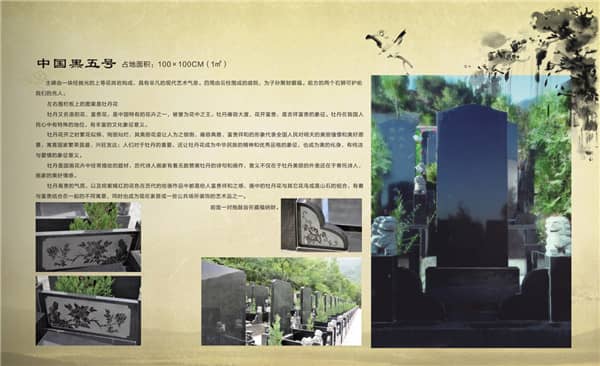 西安九龍山墓園如何利用周邊旅游資源，為家屬提供更全面的服務？