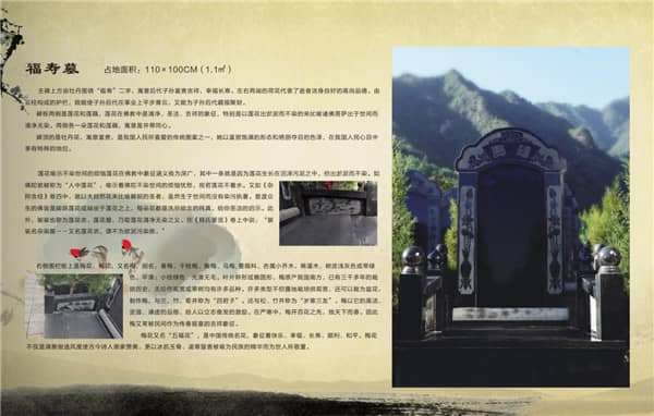 西安九龍山公墓的高速路線沿途有哪些值得一看的景點或特色?