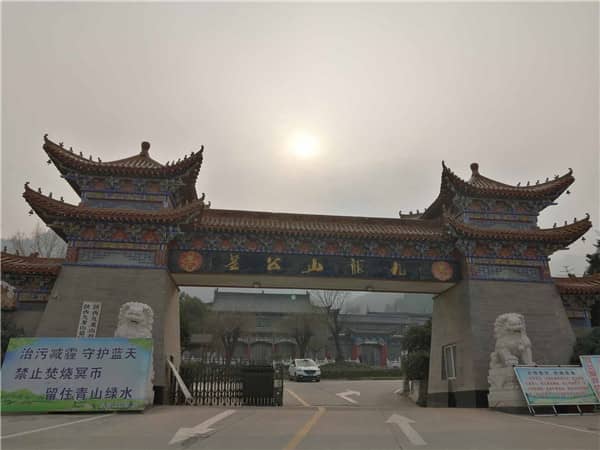 西安九龍山公墓在推廣樹葬方式方面有哪些舉措?