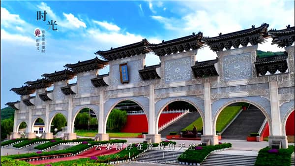 西安霸陵新區墓地地圖高清,你搜到了嗎?