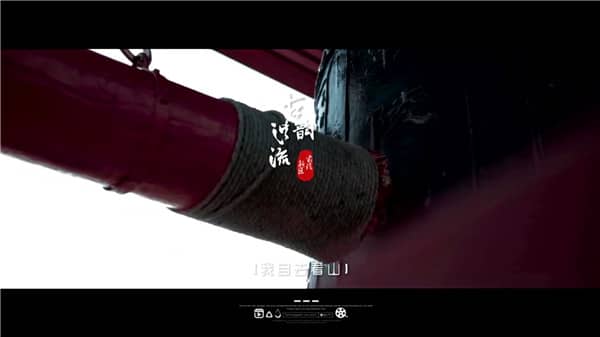 西安霸陵墓園買花籃嗎，永久守候