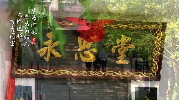 歡迎關注霸陵新區抖音號，關注、點贊、分享