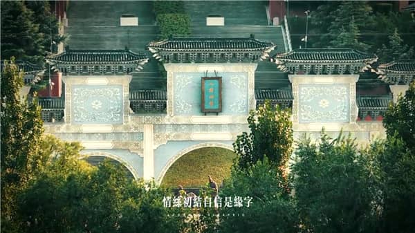西安霸陵墓園新區委托代祭