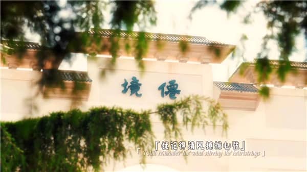 西安霸陵墓園營業(yè)時間是什么時候?參觀須知詳解