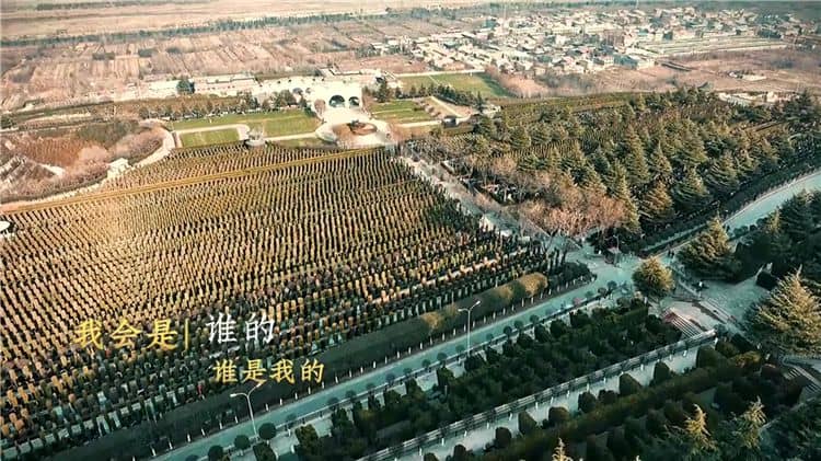 西安霸陵新區墓園的路線圖,限時折扣