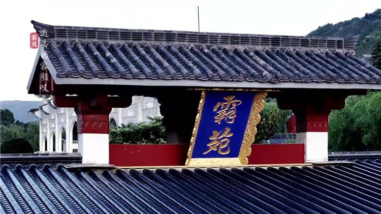 霸陵新區(qū)墓地具體指的是哪個公墓?它位于哪個區(qū)域?