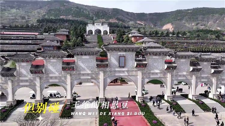 西安霸陵墓園新區(qū)的功能分區(qū)與特色解析
