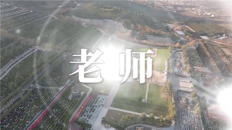 西安霸陵墓園新區(qū)提供了哪些設(shè)施和服務(wù)，以滿足家屬的需求？