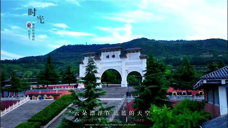 西安霸陵墓園新區物業電話,你想知道的都在這里!