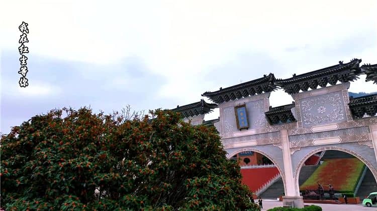 西安霸陵墓園有哪些基礎設施？