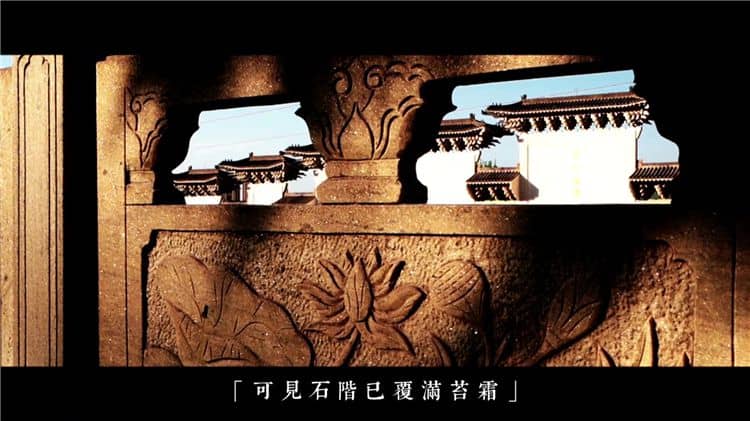 西安霸陵墓園新區在文化教育方面有哪些貢獻？