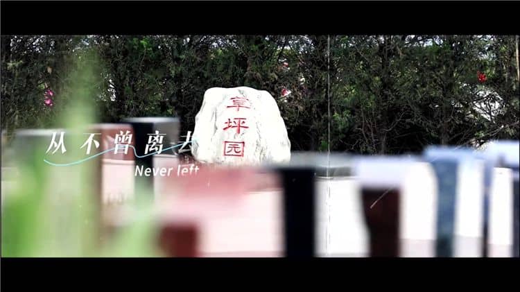 霸陵墓園新區(qū)的具體地址是什么，如何前往？