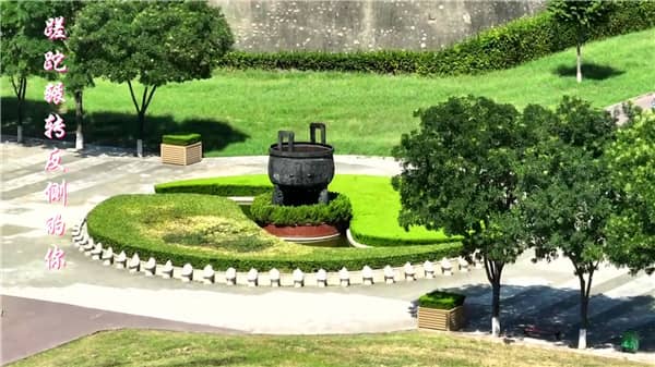 西安霸陵墓園園區劃分及特色安葬模式解析