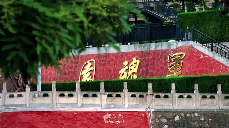 西安霸陵陵園提供了哪些類型的葬式?