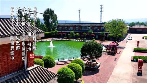 西安霸陵墓園價(jià)位,尊貴葬禮