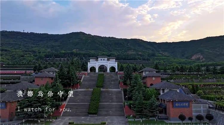 西安霸陵墓園新區(qū)周邊交通便捷，地理位置優(yōu)越