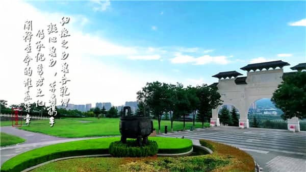西安霸陵公墓在哪？在毛西村