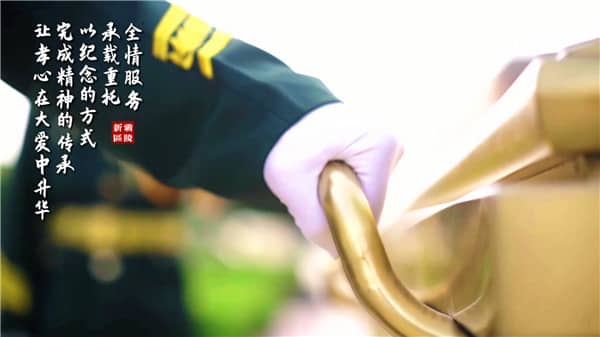 西安霸陵公墓合法嗎，哇！