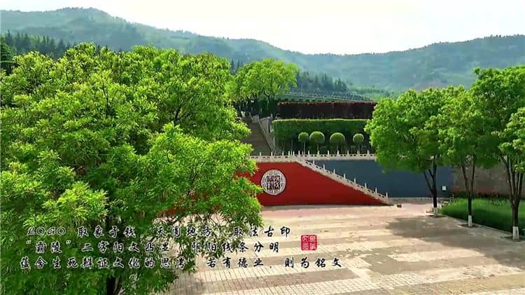 西安霸陵墓園新區銷售公司，不比不知道！
