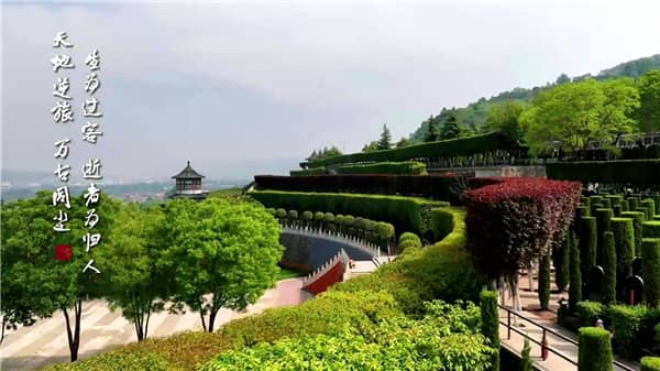 西安霸陵墓園在東郊嗎？霸陵開(kāi)放時(shí)間？