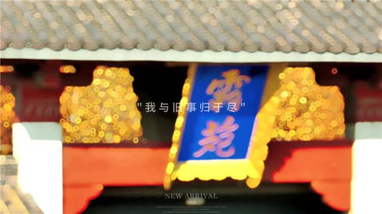 西安霸陵墓園在倡導文明祭掃新風尚方面有哪些創(chuàng)新和亮點？