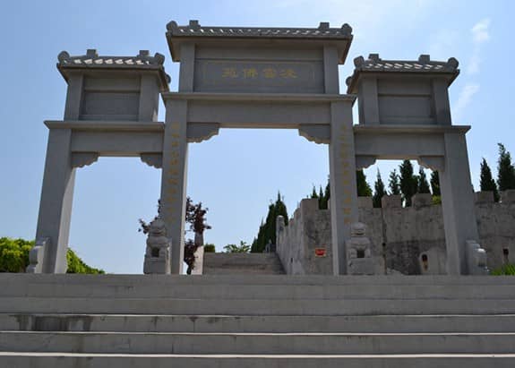 西安市高橋墓園怎么樣啊,心靈的靜謐
