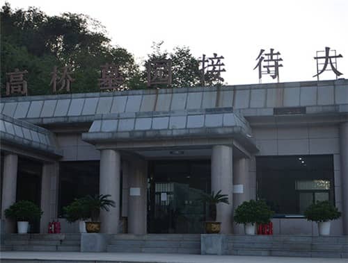 如何實(shí)現(xiàn)西安高橋墓園提倡的文明、安全、低碳、健康的祭掃方式?