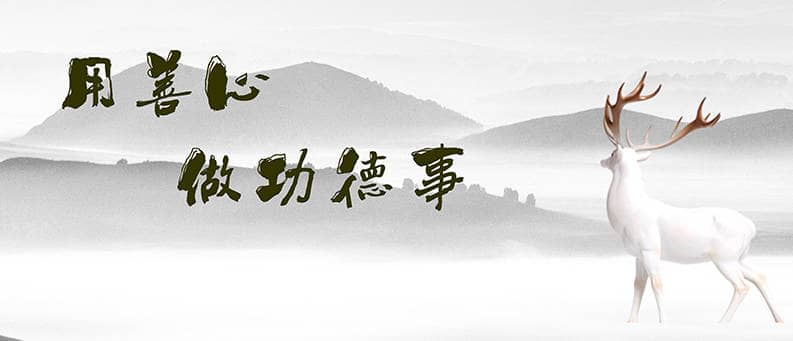 西安白鹿原公墓地理位置優(yōu)勢(shì)分析,白鹿原陵園周邊環(huán)境特色介紹