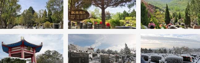 西安白鹿原公墓交通指南:便捷出行,讓追思之路更順暢