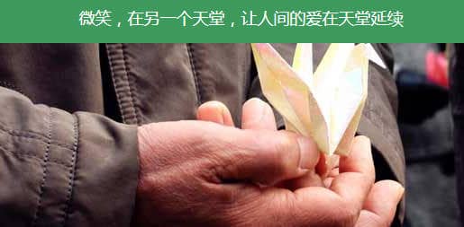 藍田縣鳳凰嶺公墓,提供全新風格