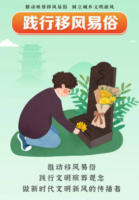 西安白鹿原公墓刻字服務詳解2025|藍田縣墓地刻字收費標準及價格優勢