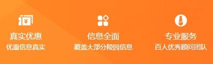 清明時節思故人,購墓高峰悄然來臨
