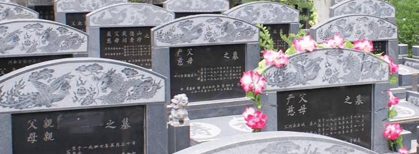 坐西北朝東南墳地好嗎?風水布局與優劣分析