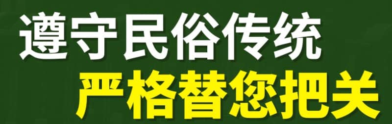 永恒安息,思念如新 —— 安靈苑永久性壁葬服務