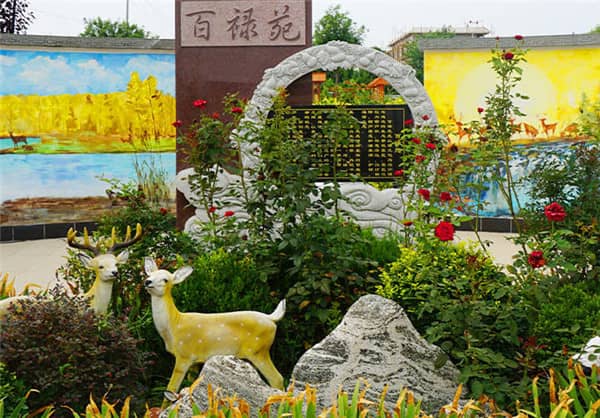西安墓地前十名排名表圖片