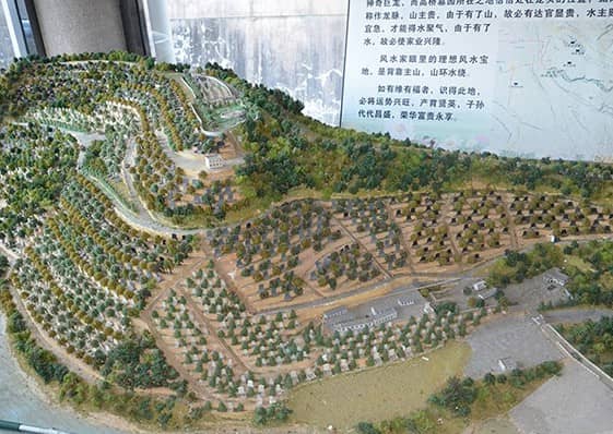 西安哪個墓地銷售最好的