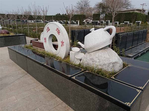 西安市如何買墓地