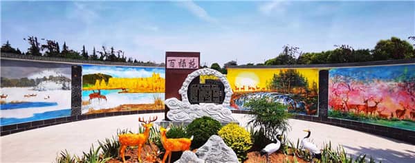 在選擇西安墓園時,家屬應該考慮哪些因素?