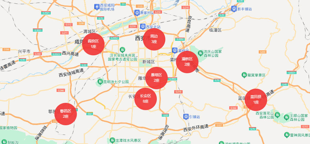 地墳選擇吉日與公墓相關問題解答