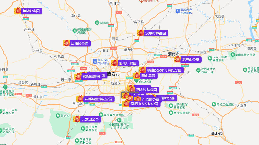 西安重陽節祭祖:登高望遠時的敬老祭祖傳統