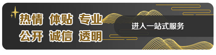 西安墓園交通指南與位置推薦_便捷出行的墓地選擇
