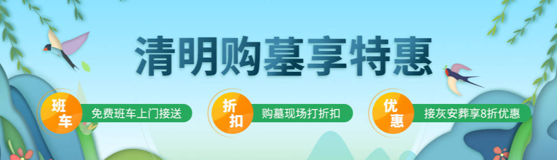 西安中元節(jié)祭祖:盂蘭盆會(huì)與祖先祭祀的傳統(tǒng)節(jié)日