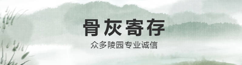 西安農歷年初二開年祭祖:新年伊始的家族祈福儀式