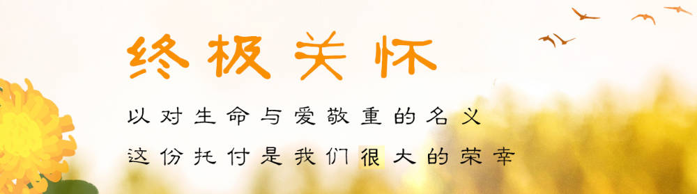 西安墓園安全管理中巡邏員的關鍵作用